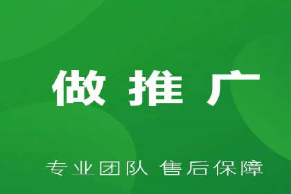 电商行业信息流运营的实战经验分享